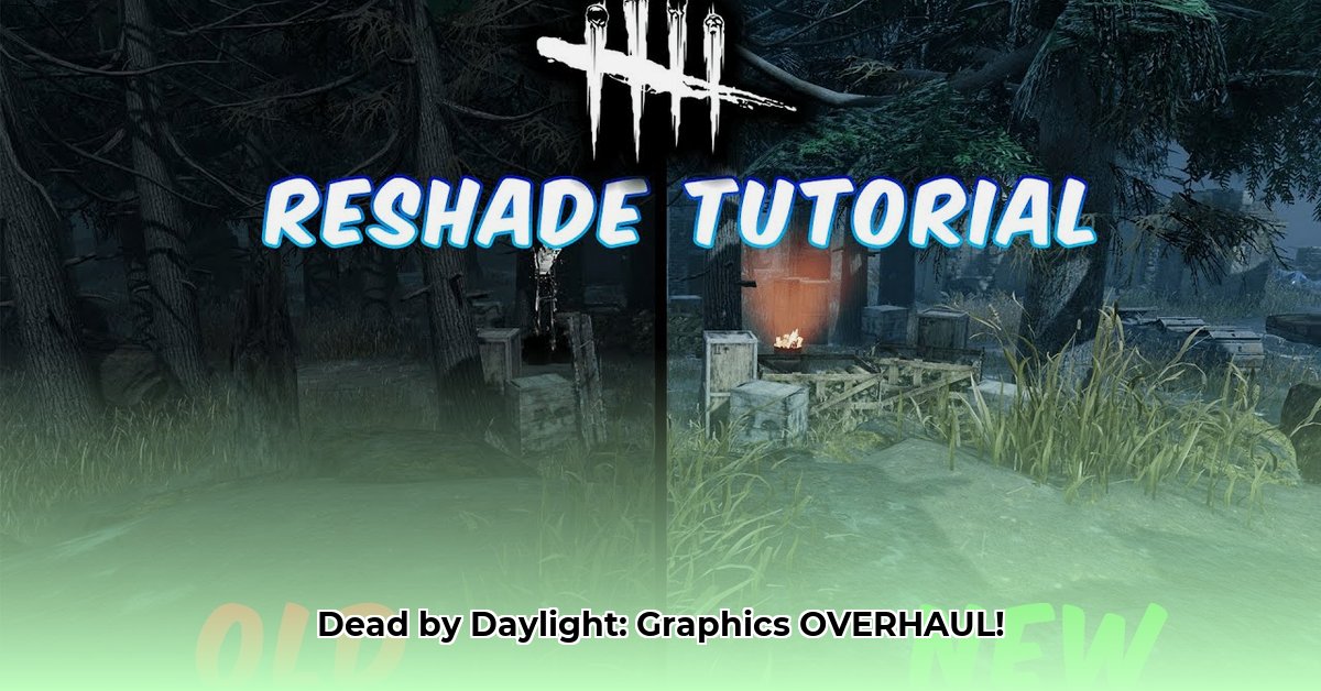 reshade-download-dead-by-daylight